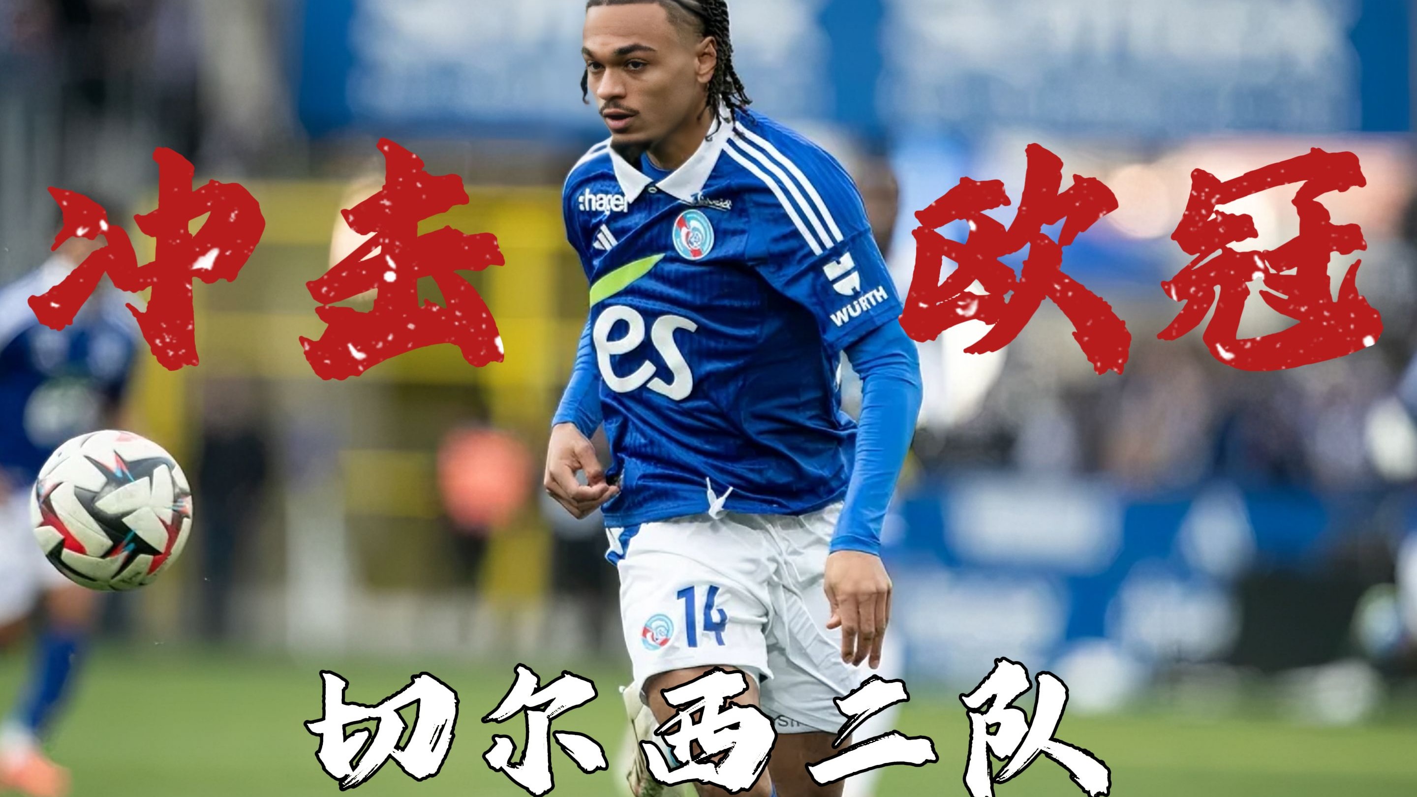 爱游戏体育- ps5无限飞车玩不了怎么办 